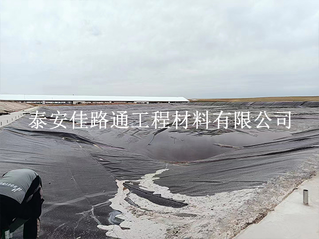 養(yǎng)殖防滲膜三大技術(shù)標(biāo)準(zhǔn)支撐其應(yīng)用