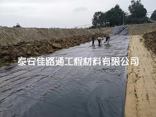 防滲土工膜可用于垃圾填埋場(chǎng)項(xiàng)目防滲處理 防滲土工膜可用于垃圾填埋場(chǎng)項(xiàng)目防滲處理