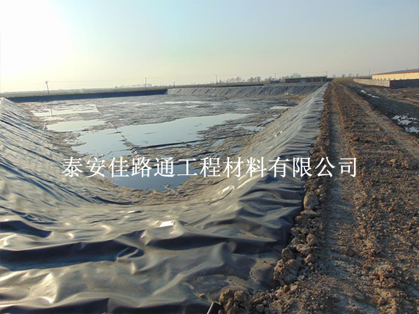 蓄水池鋪設(shè)防滲膜關(guān)注其控制要求 蓄水池鋪設(shè)防滲膜關(guān)注其控制要求