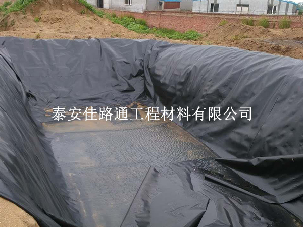 鋪設(shè)水產(chǎn)養(yǎng)殖防滲膜時做好溫度控制很關(guān)鍵 鋪設(shè)水產(chǎn)養(yǎng)殖防滲膜時做好溫度控制很關(guān)鍵