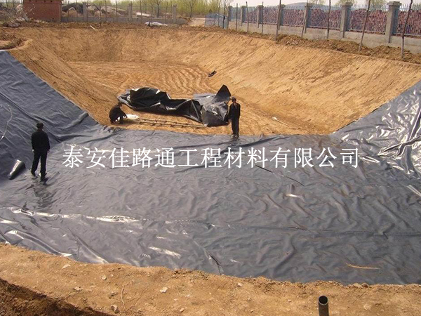 防滲膜廠家介紹魚蝦養(yǎng)殖防滲膜使用功能效果 防滲膜廠家介紹魚蝦養(yǎng)殖防滲膜使用功能效果