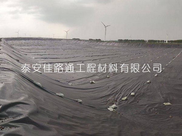 魚(yú)塘防滲膜施工需要注意哪些問(wèn)題要點(diǎn)？