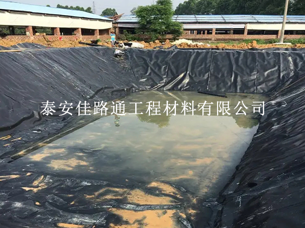 關(guān)于沼氣池防滲膜使用優(yōu)勢的詳解 關(guān)于沼氣池防滲膜使用優(yōu)勢的詳解