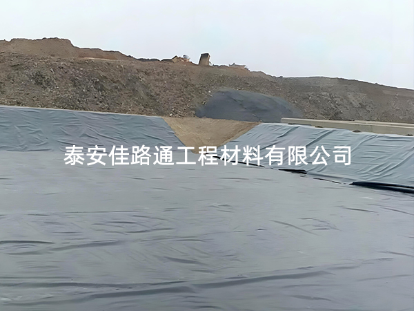 選擇沼氣池防滲膜有哪些使用優(yōu)勢(shì)？