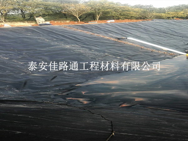 水產(chǎn)養(yǎng)殖防滲膜破裂的修復新策略 水產(chǎn)養(yǎng)殖防滲膜破裂的修復新策略