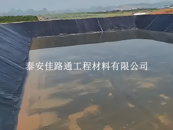 減少水產(chǎn)養(yǎng)殖防滲膜熱膨脹影響因素的有效策略 減少水產(chǎn)養(yǎng)殖防滲膜熱膨脹影響因素的有效策略